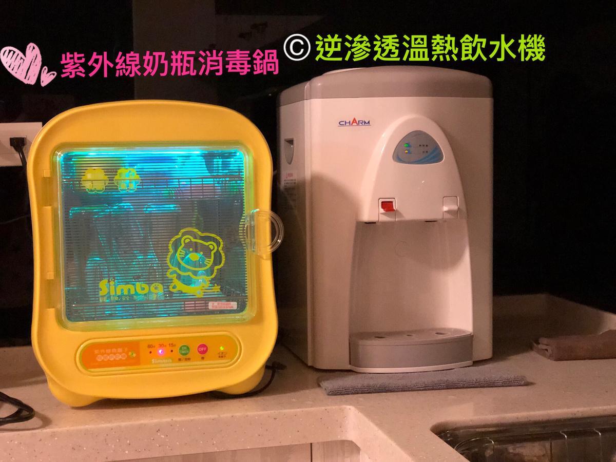 Childlike Innocence Homestay Hualien Extérieur photo