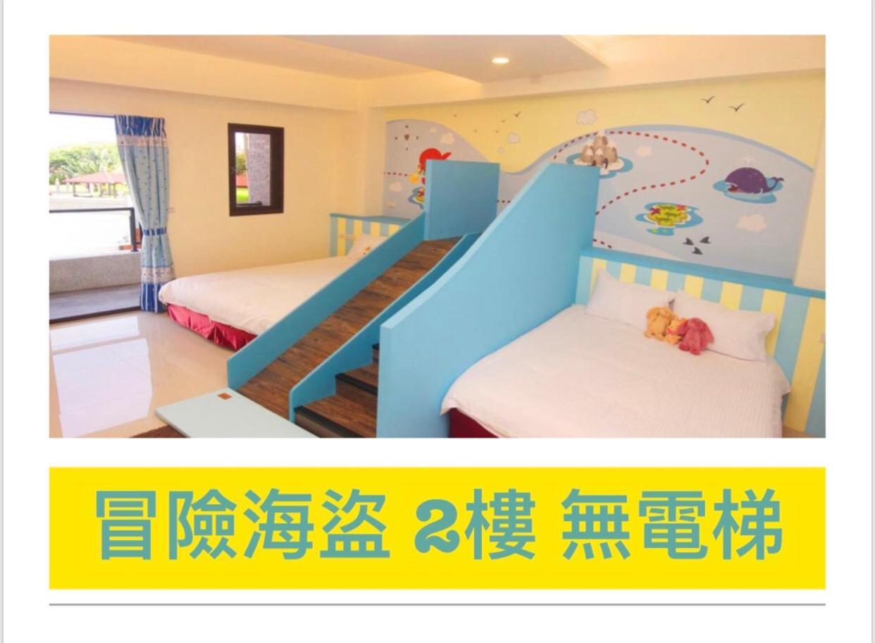 Childlike Innocence Homestay Hualien Extérieur photo